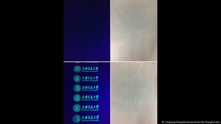 Κινέζοι επιστήμονες ανακάλυψαν τη μελάνη που εμφανίζεται και εξαφανίζεται