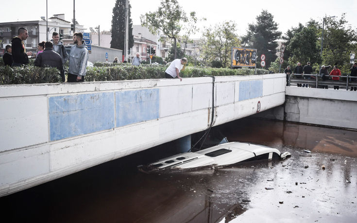 &Mu;&Alpha;&Nu;&Delta;&Rho;&Alpha;