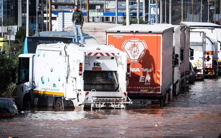 &Mu;&Alpha;&Nu;&Delta;&Rho;&Alpha;