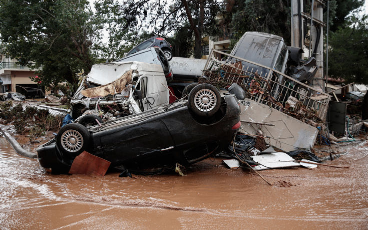&Mu;&Alpha;&Nu;&Delta;&Rho;&Alpha;