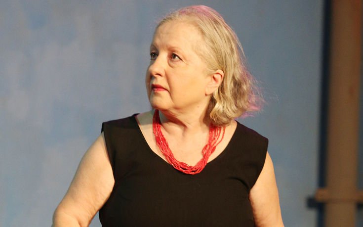 7793 ELENI GERASIMIDOY 1172017