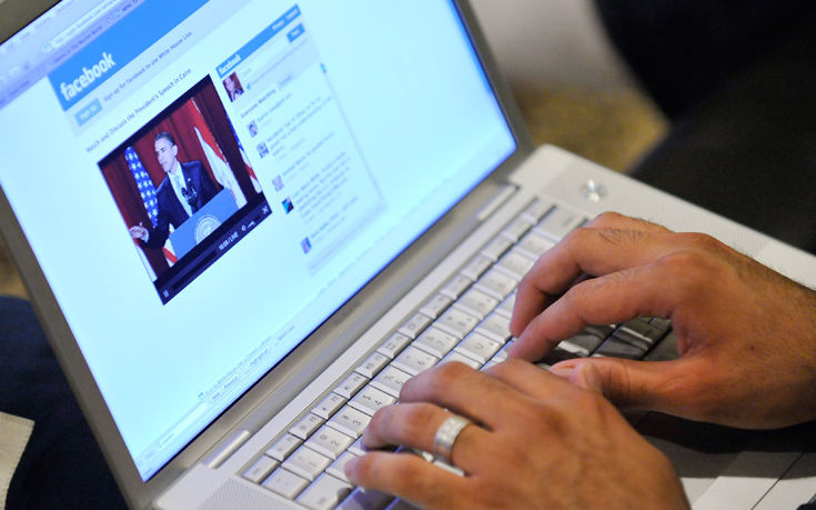 Να πώς βρίσκει το Facebook τους ανθρώπους που μπορεί να ξέρουμε 8 AP_090604010307