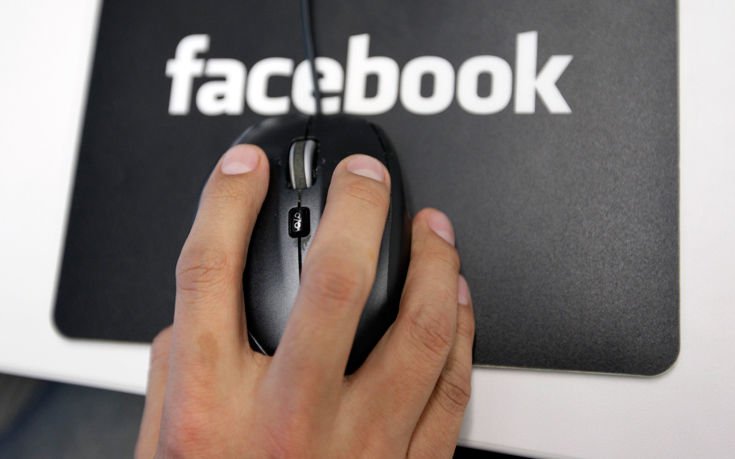 Το Facebook «εξαφανίζει» τις αναρτήσεις για Αλ Κάιντα και ISIS