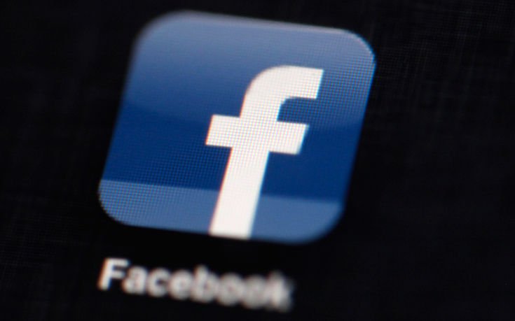 Γιατί οι υλιστές χρησιμοποιούν πιο συχνά το Facebook