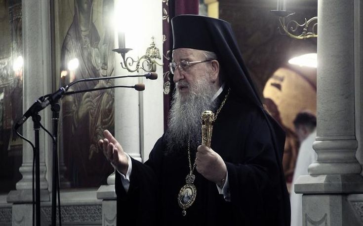 ΣΥΡΙΖΑ: Ντροπή η απόφαση του ΑΠΘ για τον Μητροπολίτη Άνθιμο 4 Anthimos
