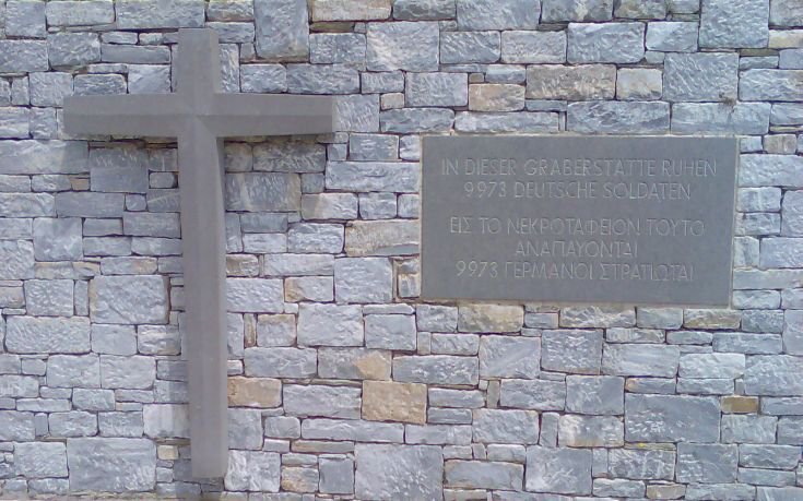 CE93CE95CEA1CE9CCE91CE9DCE99CE9ACE9F CE9DCE95CE9ACEA1CE9FCEA4CE91CEA6CE95CE99CE9F