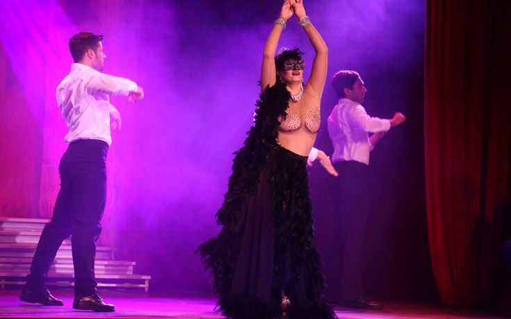 &mu;&alpha;&rho;&iota;&alpha;