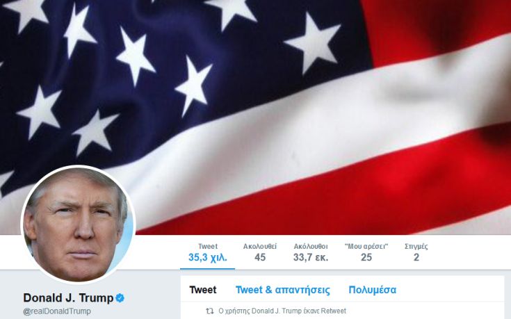 CF84CF81CEB1CEBCCF80 twitter