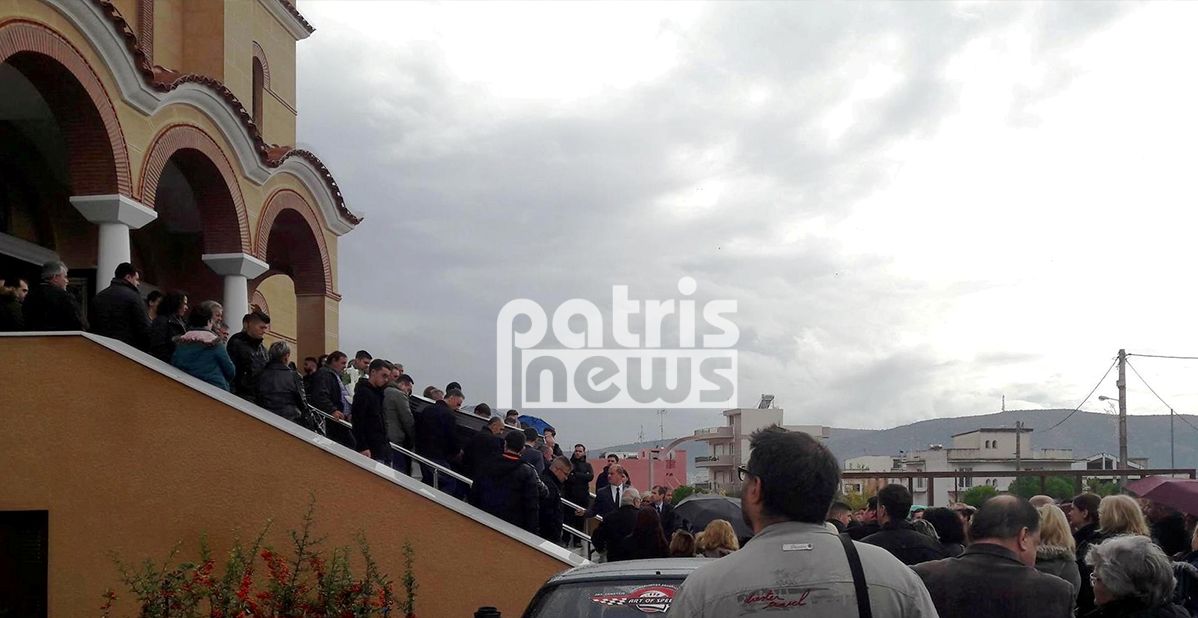 KIDEIA Dimitropoulos