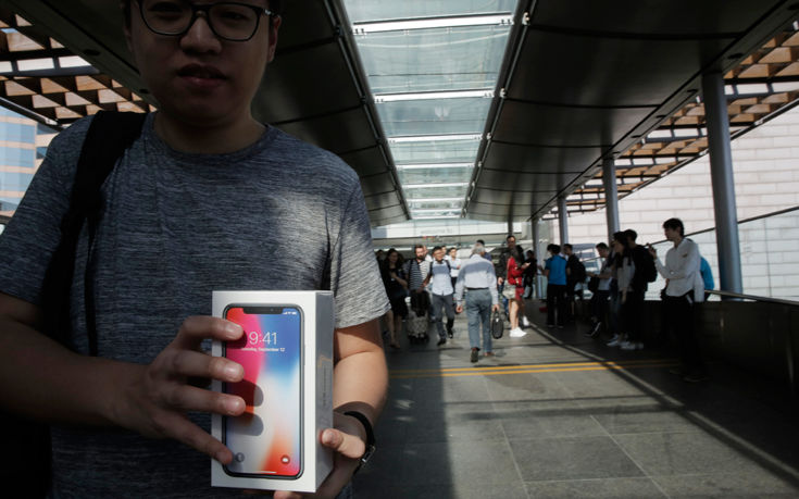 IPHONE &Alpha;&Nu;&Alpha;&Mu;&Omicron;&Nu;&Eta;