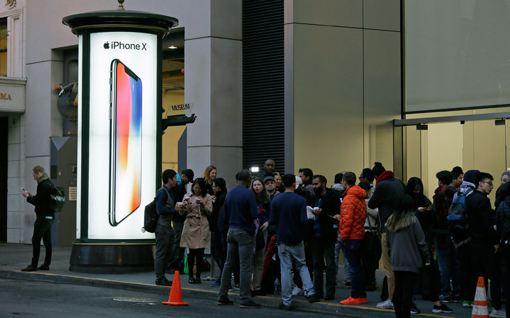 IPHONE &Alpha;&Nu;&Alpha;&Mu;&Omicron;&Nu;&Eta;