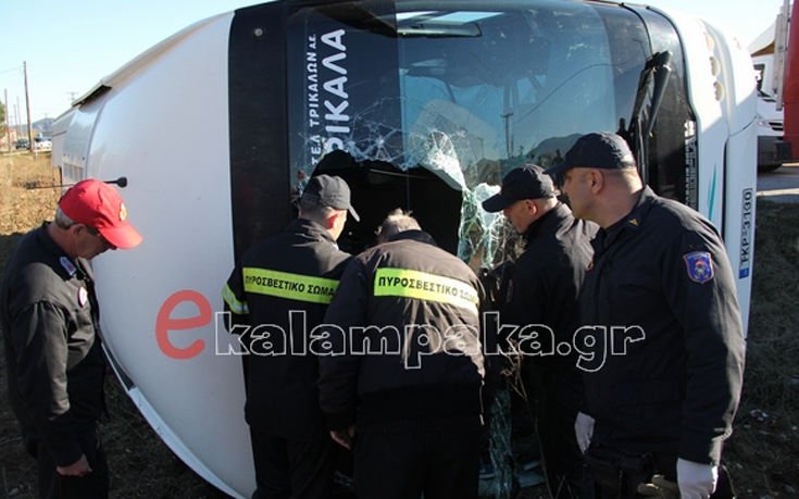 Λεωφορείο του ΚΤΕΛ με μαθητές έπεσε σε χωράφι 18 dpgjpifdjo4