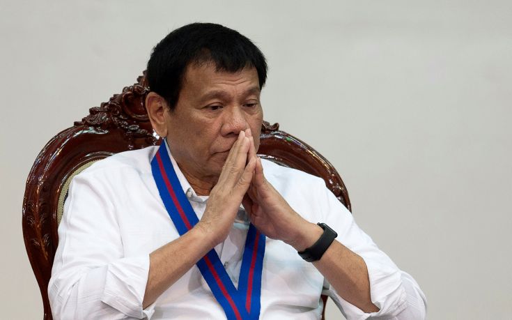 duterte