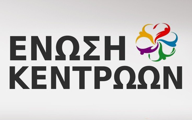 enosikent