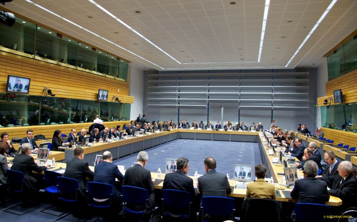 eurogroup2