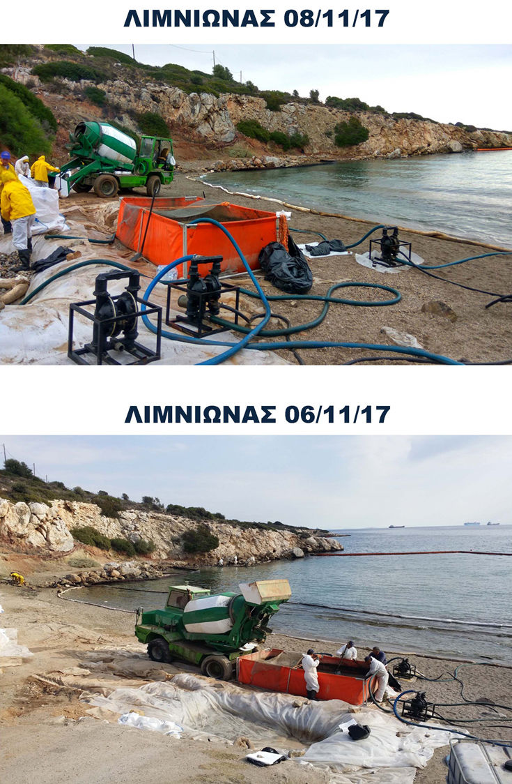 Συνεχίζονται οι εργασίες απορρύπανσης στην περιοχή του Σαρωνικού