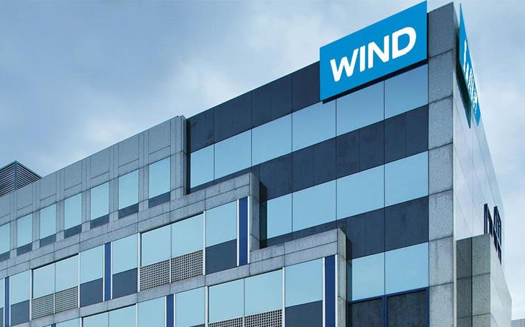 Μέσω της WIND Smart IoT πλατφόρμας η πρόσφατη εκλογή επικεφαλής νέου πολιτικού φορέα