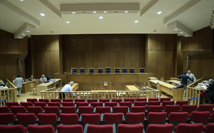 &Delta;&Iota;&Kappa;&Alpha;&Sigma;&Tau;&Eta;&Rho;&Iota;&Omicron; &Delta;&Iota;&Kappa;&Alpha;&Sigma;&Tau;&Eta;&Rho;&Iota;&Alpha; &Delta;&Iota;&Kappa;&Eta;