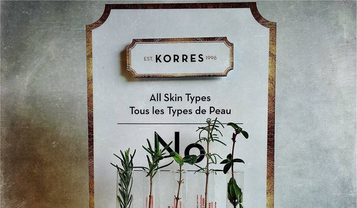 17426397 1611871695520067 3125094019545043380 n