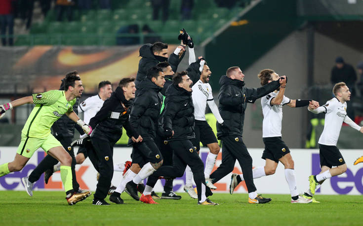 Η ΑΕΚ μαθαίνει τον αντίπαλό της στο Europa League 4 1812523