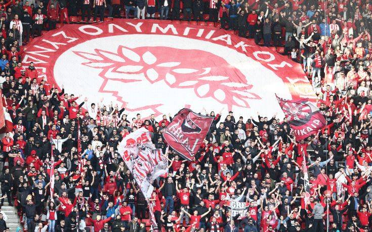 Η στάση του κόσμου του Ολυμπιακού που δείχνει πώς θα είναι η φετινή σεζόν