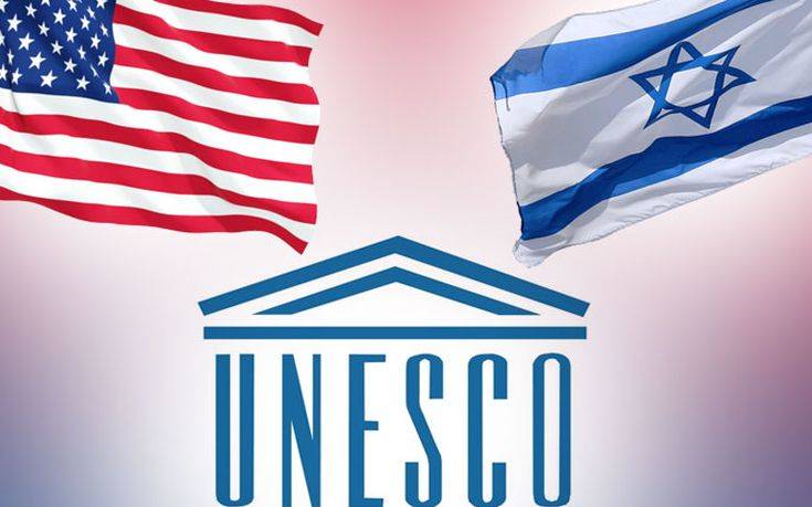 Μετά τις ΗΠΑ και το Ισραήλ αποχωρεί από την Unesco