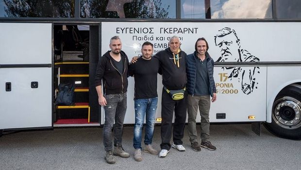 24252064 1587676374628632 233611790 n