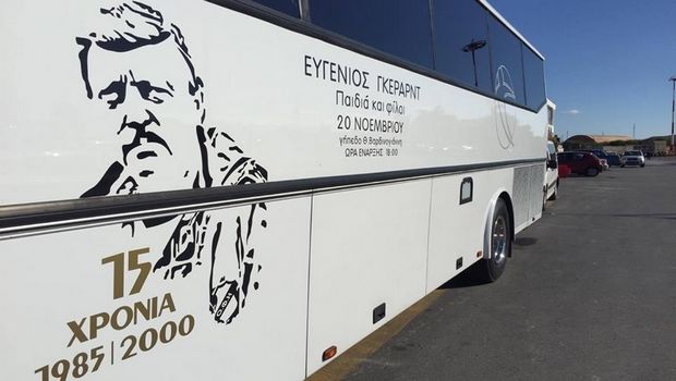 24257386 1585946064801663 1883802952 n