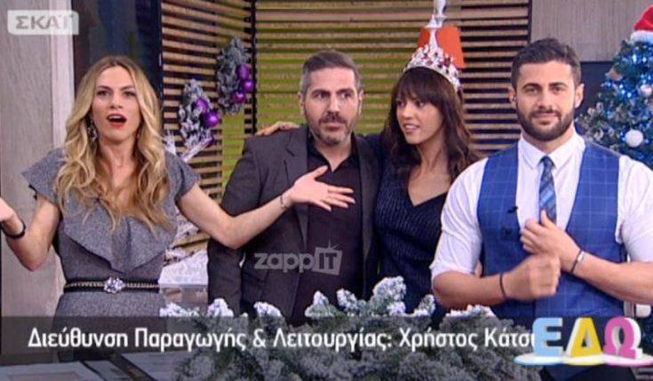 CEB2CEB1CF83CEB1CEBBCEBFCF82