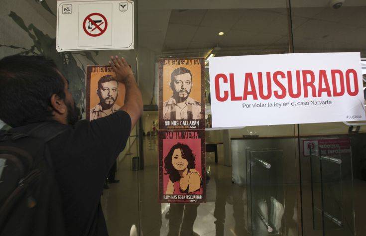 CEBCCEB5CEBECEB9CEBACEBF CEBDCEB5CEBACF81CEBFCEB9 CEB4CEB7CEBCCEBFCF83CEB9CEBFCEB3CF81CEB1CF86CEBFCEB9