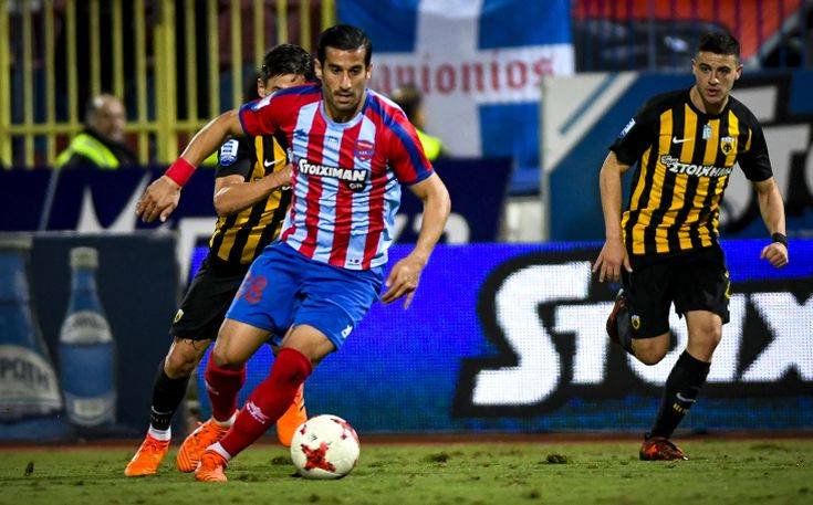 CF87CEB1CF84CEB6CEB9CF83CEB1CF86CEB9