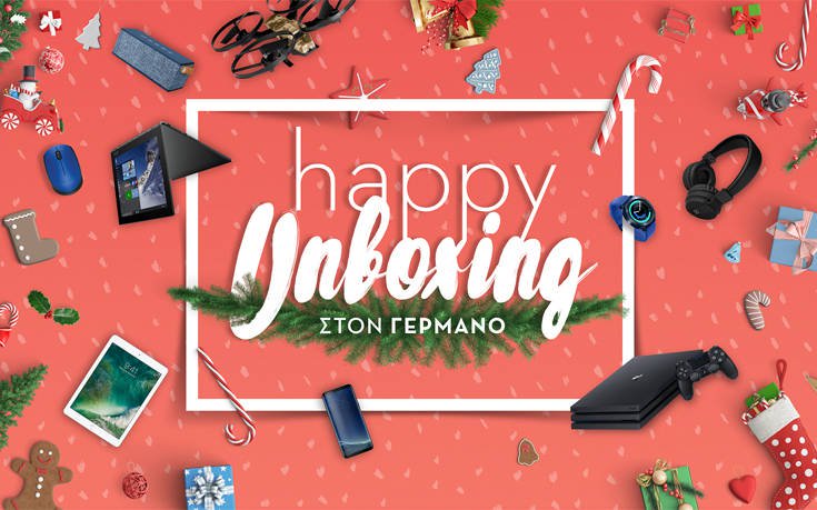 GERMANOS HAPPY UNBOXING