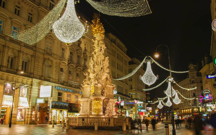 &Beta;&iota;έ&nu;&nu;&eta; &Alpha;&upsilon;&sigma;&tau;&rho;ί&alpha;