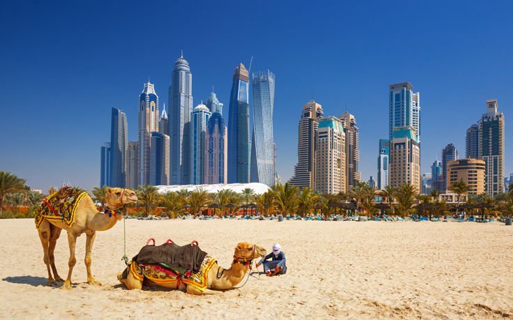 &Nu;&Tau;&Omicron;&Upsilon;&Mu;&Pi;&Alpha;&Iota; &Eta;&Nu;&Omega;&Mu;&Epsilon;&Nu;&Alpha; &Alpha;&Rho;&Alpha;&Beta;&Iota;&Kappa;&Alpha; &Epsilon;&Mu;&Iota;&Rho;&Alpha;&Tau;&Alpha;