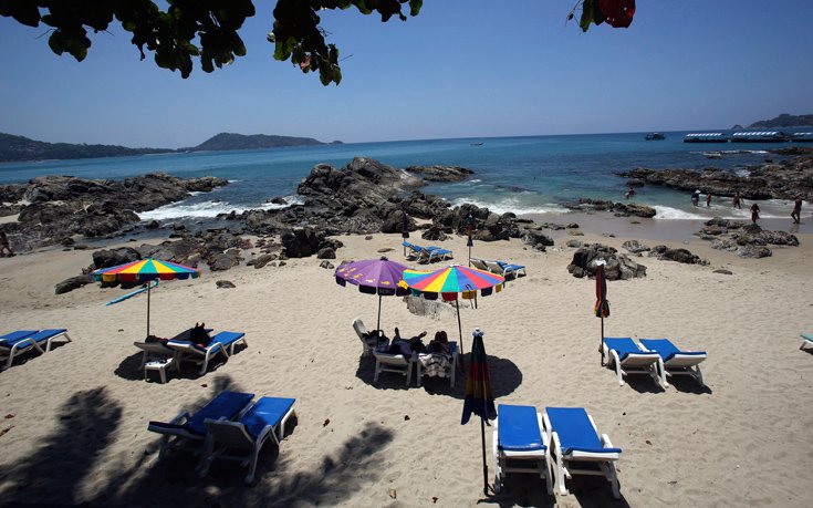 &Tau;&Alpha;&Iota;&Lambda;&Alpha;&Nu;&Delta;&Eta;