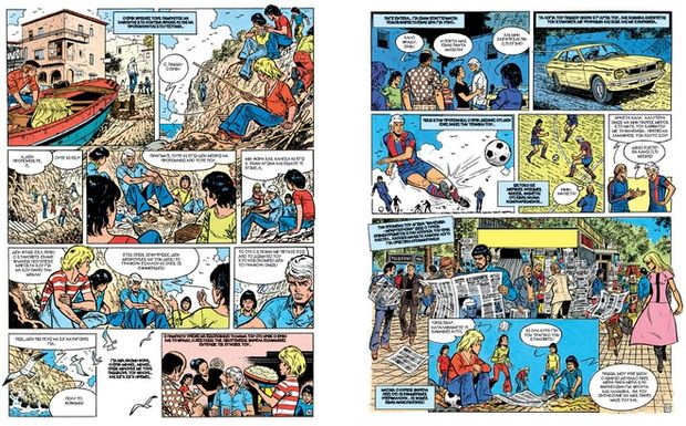 Ο Ερίκ Καστέλ ήρθε με το ΕΘΝΟΣ της Κυριακής