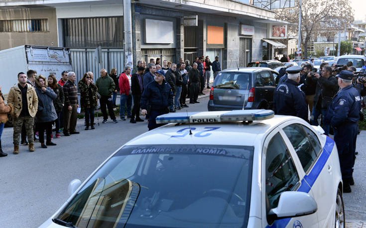 &Alpha;&Gamma;&Iota;&Omicron;&Iota; &Alpha;&Nu;&Alpha;&Rho;&Gamma;&Upsilon;&Rho;&Omicron;&Iota;