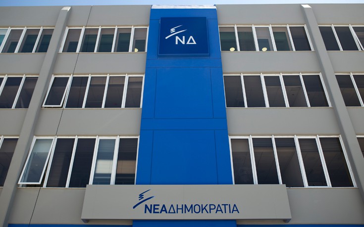 ΝΔ: Είναι το Πεντάγωνο βιλαέτι του κ. Καμμένου; 4 grafnd8