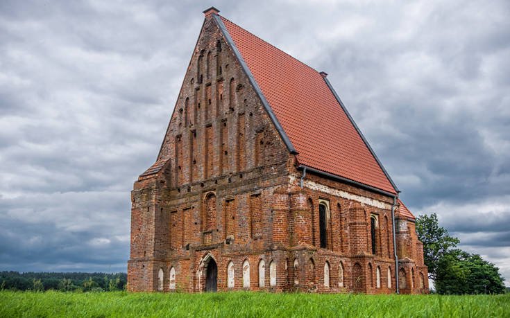 &Kappa;&Alpha;&Omicron;&Upsilon;&Nu;&Alpha;&Sigma; &Lambda;&Iota;&Theta;&Omicron;&Upsilon;&Alpha;&Nu;&Iota;&Alpha;