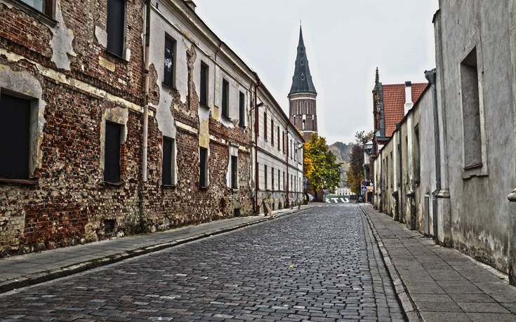 &Kappa;&Alpha;&Omicron;&Upsilon;&Nu;&Alpha;&Sigma; &Lambda;&Iota;&Theta;&Omicron;&Upsilon;&Alpha;&Nu;&Iota;&Alpha;