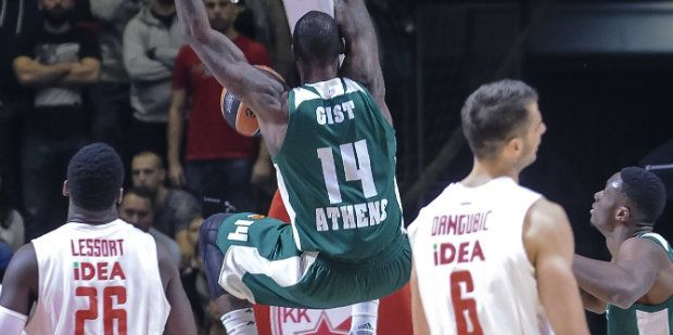 &Gamma;&kappa;&iota;&sigma;&tau;: “Ό&tau;&alpha;&nu; &epsilon;ί&mu;&alpha;&iota; &sigma;&tau;&omicron; &gamma;ή&pi;&epsilon;&delta;&omicron;…”