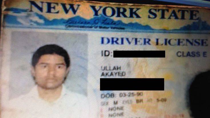 Ο 27χρονος Ακάγεντ Ούλαχ είναι ο δράστης της έκρηξης στη Νέα Υόρκη