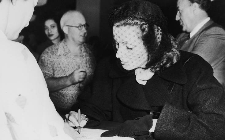 &Gamma;&Kappa;&Rho;&Epsilon;&Tau;&Alpha; &Gamma;&Kappa;&Alpha;&Rho;&Mu;&Pi;&Omicron;