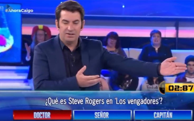 Απάντησε λάθος σε ερώτηση για 100.000 ευρώ ενώ η απάντηση ήταν… εξόφθαλμη