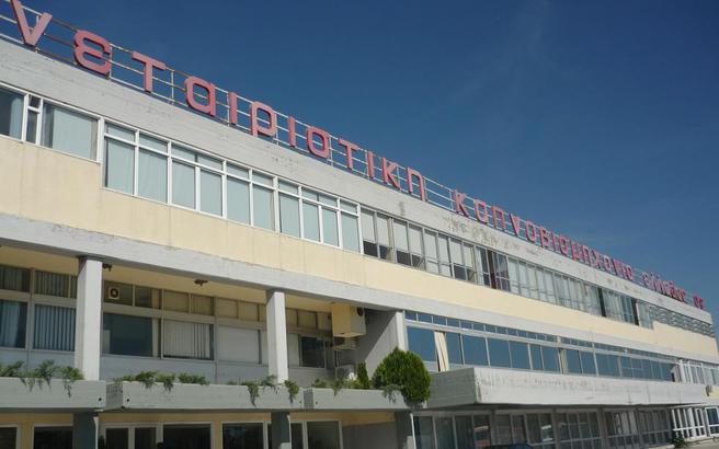 Tι αποφάσισε το Διοικητικό Συμβούλιο της ΣΕΚΑΠ