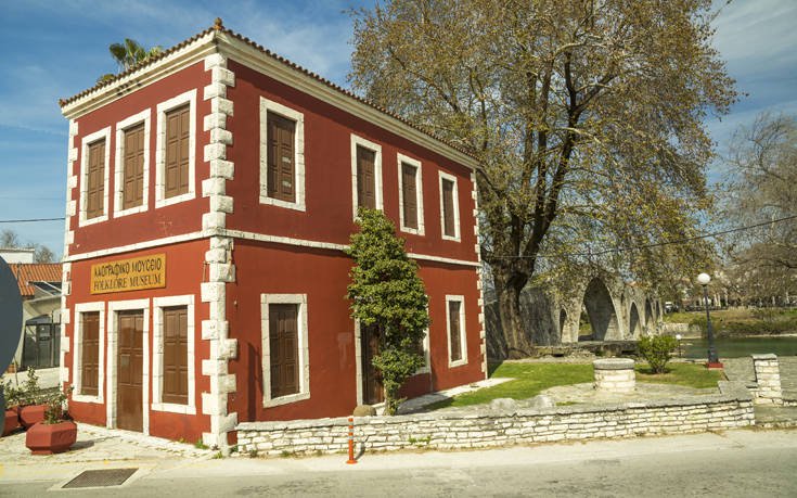 &Alpha;&Rho;&Tau;&Alpha;