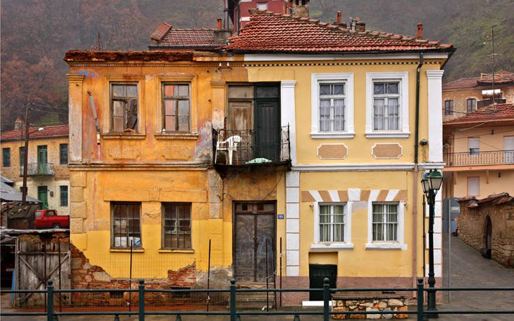 &Phi;&Lambda;&Omega;&Rho;&Iota;&Nu;&Alpha;