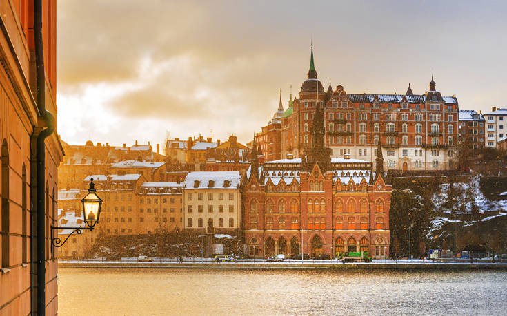 &Sigma;&Tau;&Omicron;&Kappa;&Chi;&Omicron;&Lambda;&Mu;&Eta; &Sigma;&Omicron;&Upsilon;&Eta;&Delta;&Iota;&Alpha;