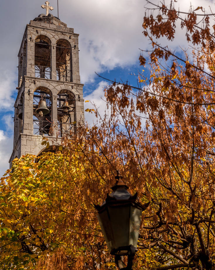 &Beta;&Upsilon;&Tau;&Iota;&Nu;&Alpha;