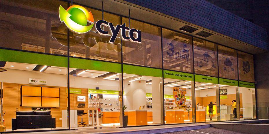 1473628 cyta 930 2